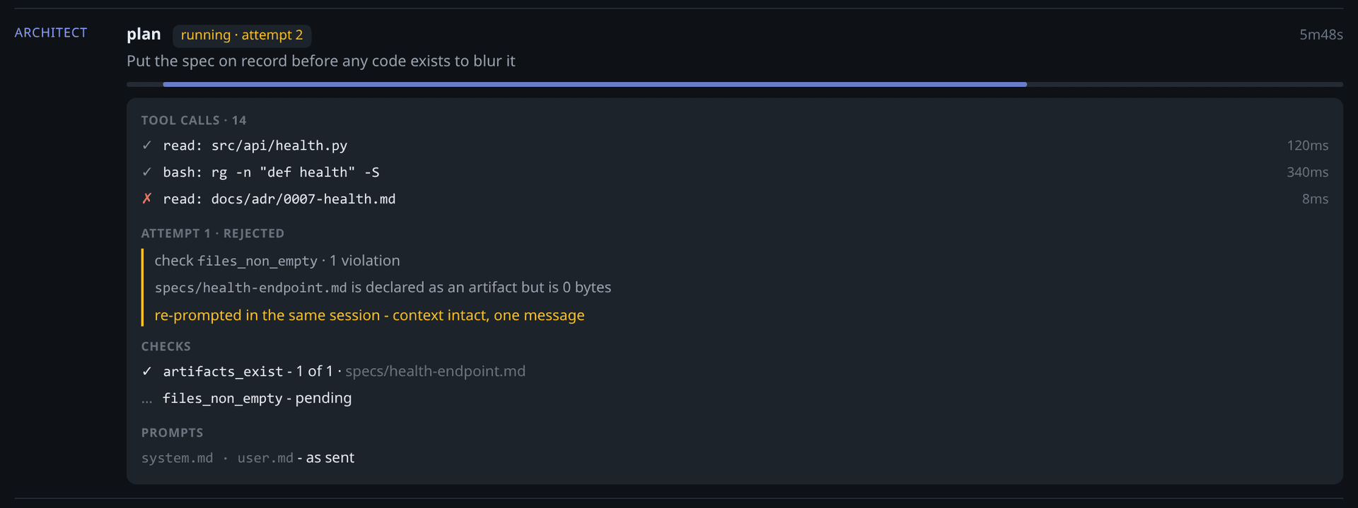 One step expanded: tool calls, the rejected attempt, and every check with its per-item result
