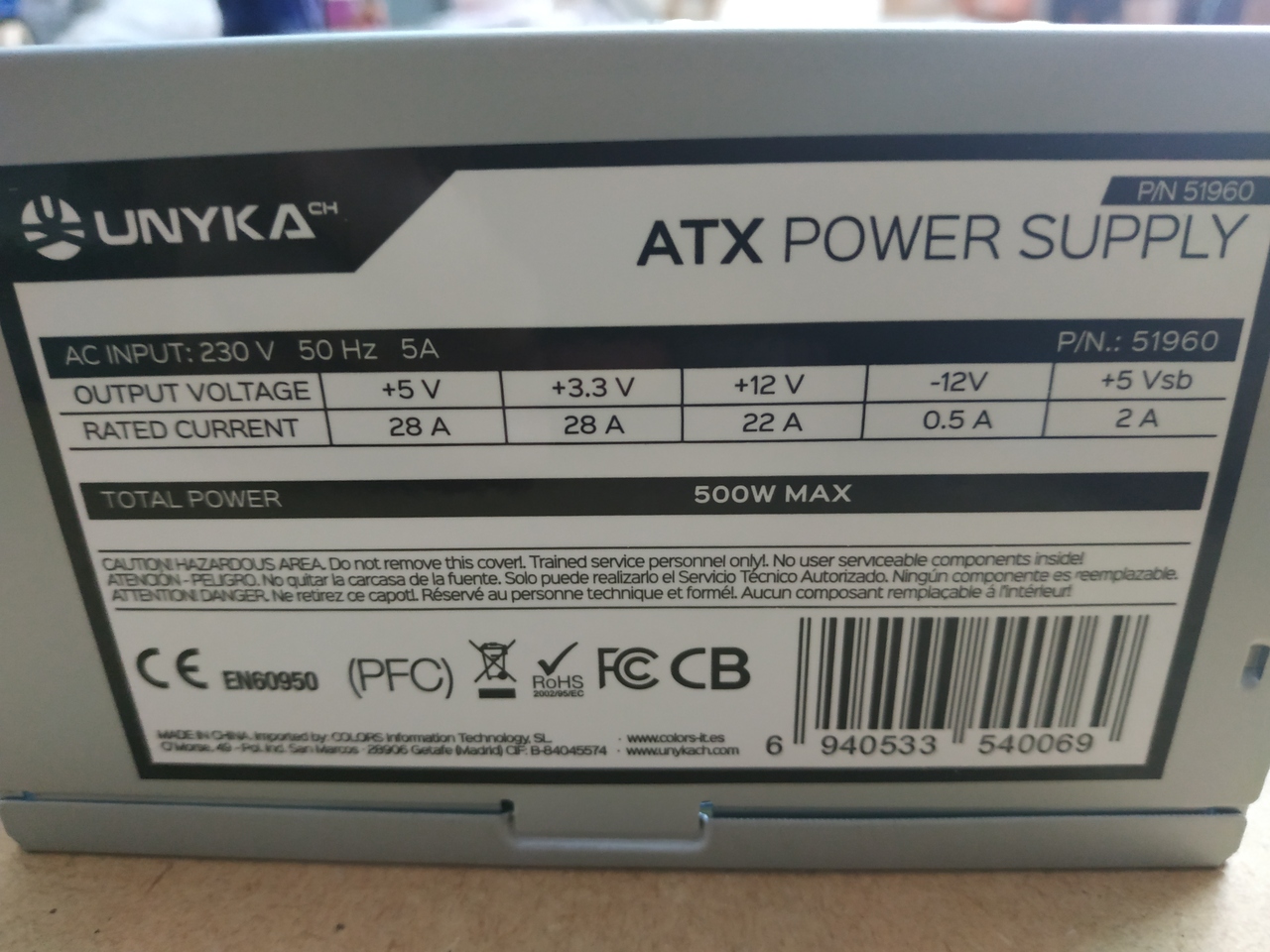 ATX Power Supply